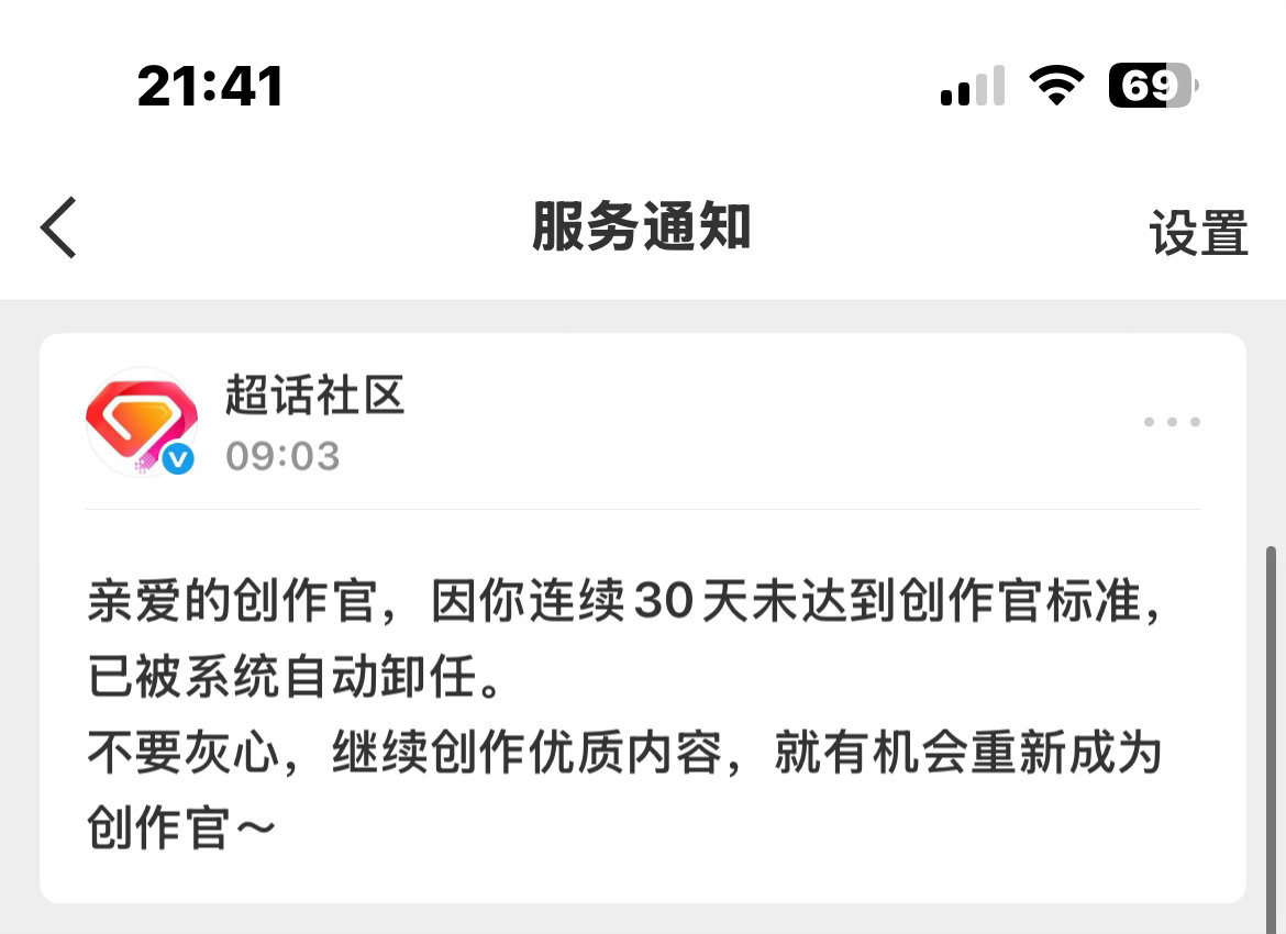 额