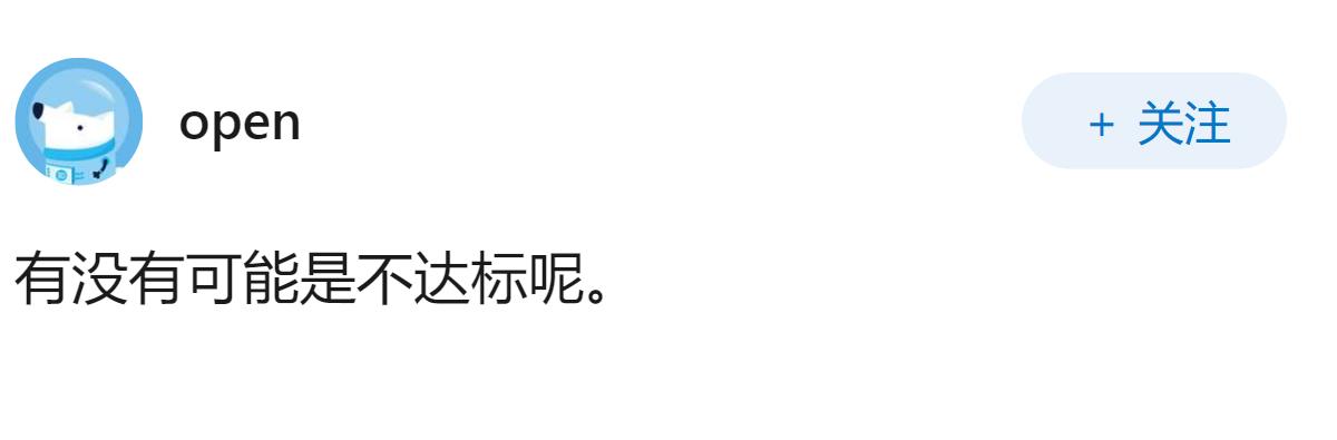 美国为何不敢让中国车进入美国市场，是担忧特斯拉斗不赢中国车吗？