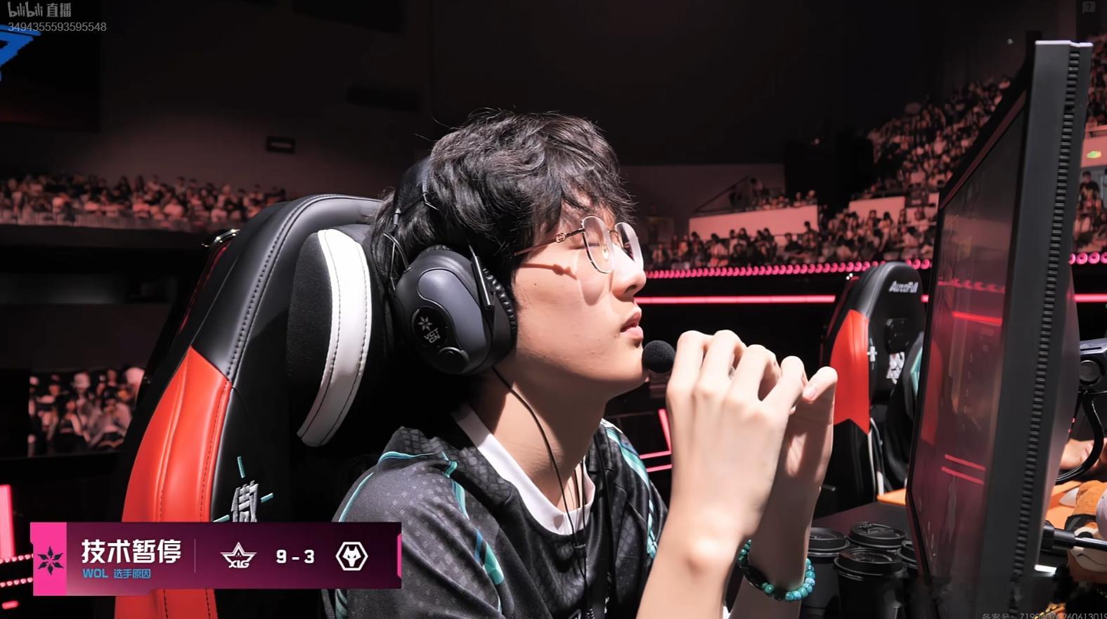 2026VCT CN第二赛段 | XLG 1-1 WOL上半场XLG 9:3 W