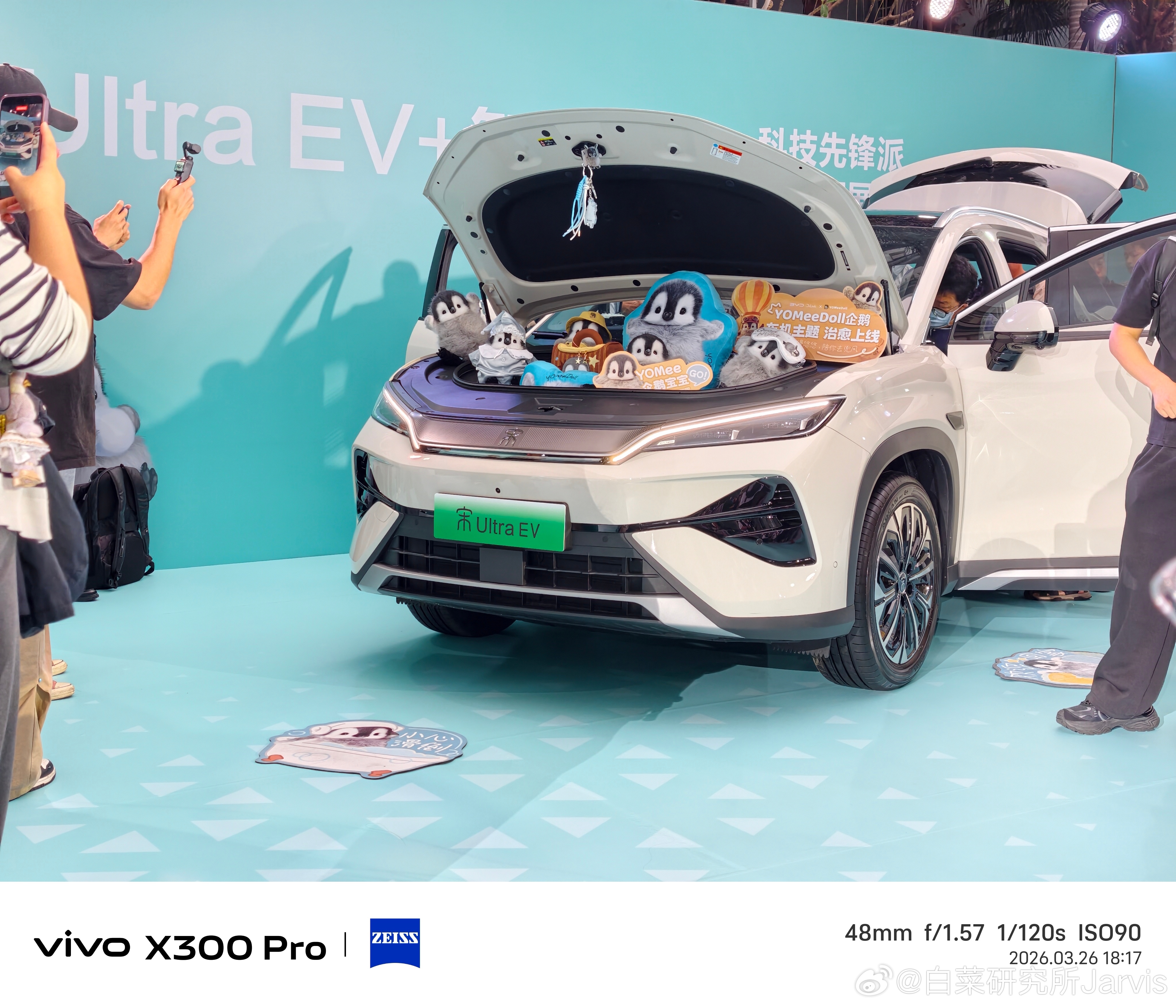 根据前线浩哥线报，宋Ultra这个氛围包装是真的提起来了，现在已经很清楚自己要面