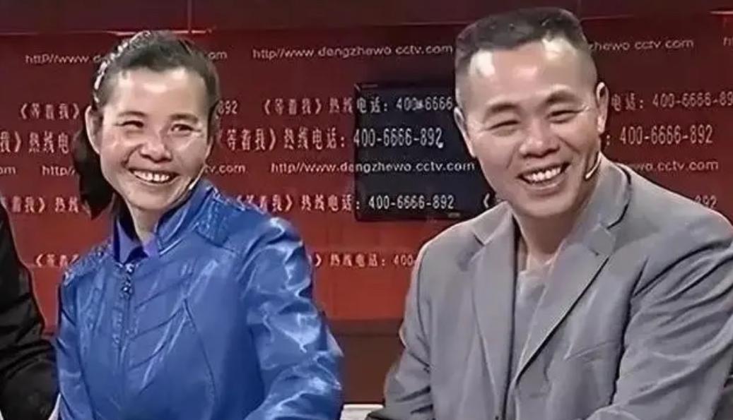 1984年，贵州一女子被卖给老光棍，还生下了一对儿女，30年后，儿子考上大学，她