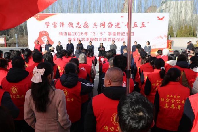 陕西省靖边县医共体总院3月惠民活动纪实
