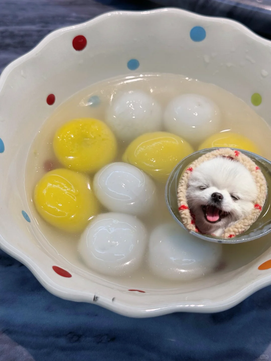 人！吃汤圆咯🥟