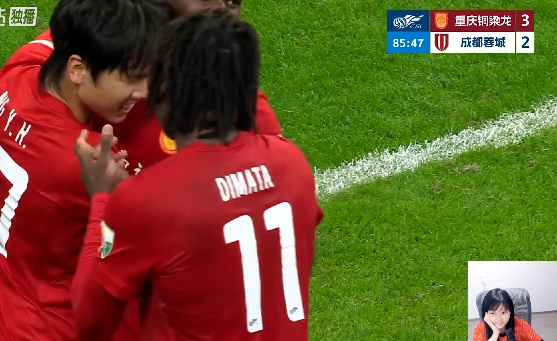 脑壳疼还好现在3-3扳平了好好的三分变一分中超联赛重庆铜梁龙vs成都蓉城 成都