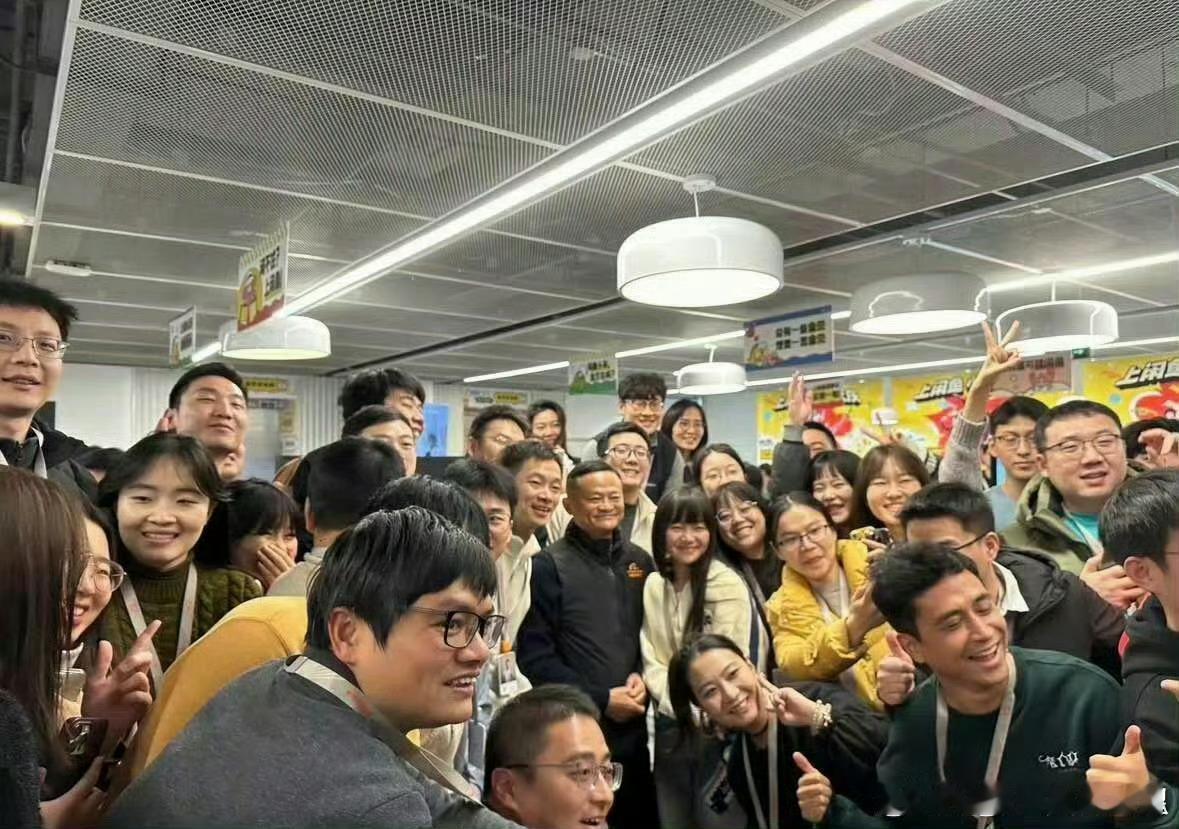 阿里巴巴那么多部门，马云却去了闲鱼，这是在释放什么信号？ 