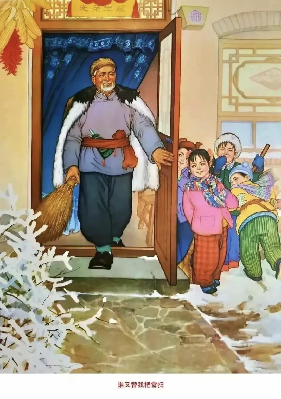 看到这照片，很温馨。军爱国爱民，民拥军，已融入到生活的各个方面。
      看