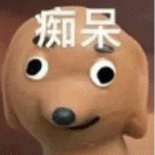 刚骑电动车买菜回来，进地下车库，我伸着我的脑袋，在汽车etc的识别杆摄像头前面来