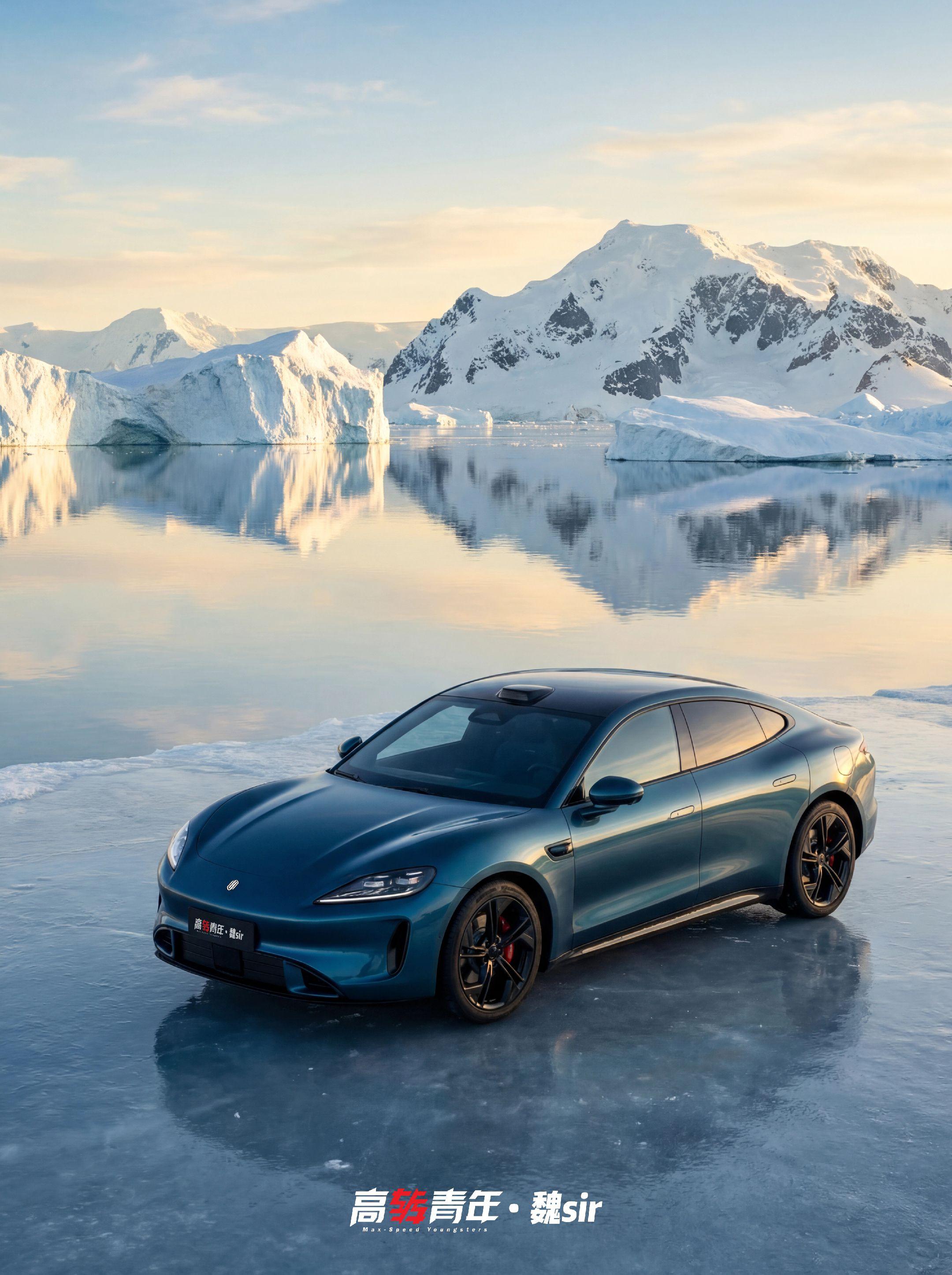 尚界Z7来了，超高清版本曝光！帅吗？前两天尚界Z7官宣了，我做了一个全...