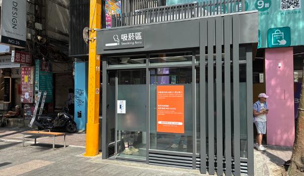 【胡文琦：禁烟的科技与人性】
西门町商圈近日出现一座透明且具未来科技感的“神秘小