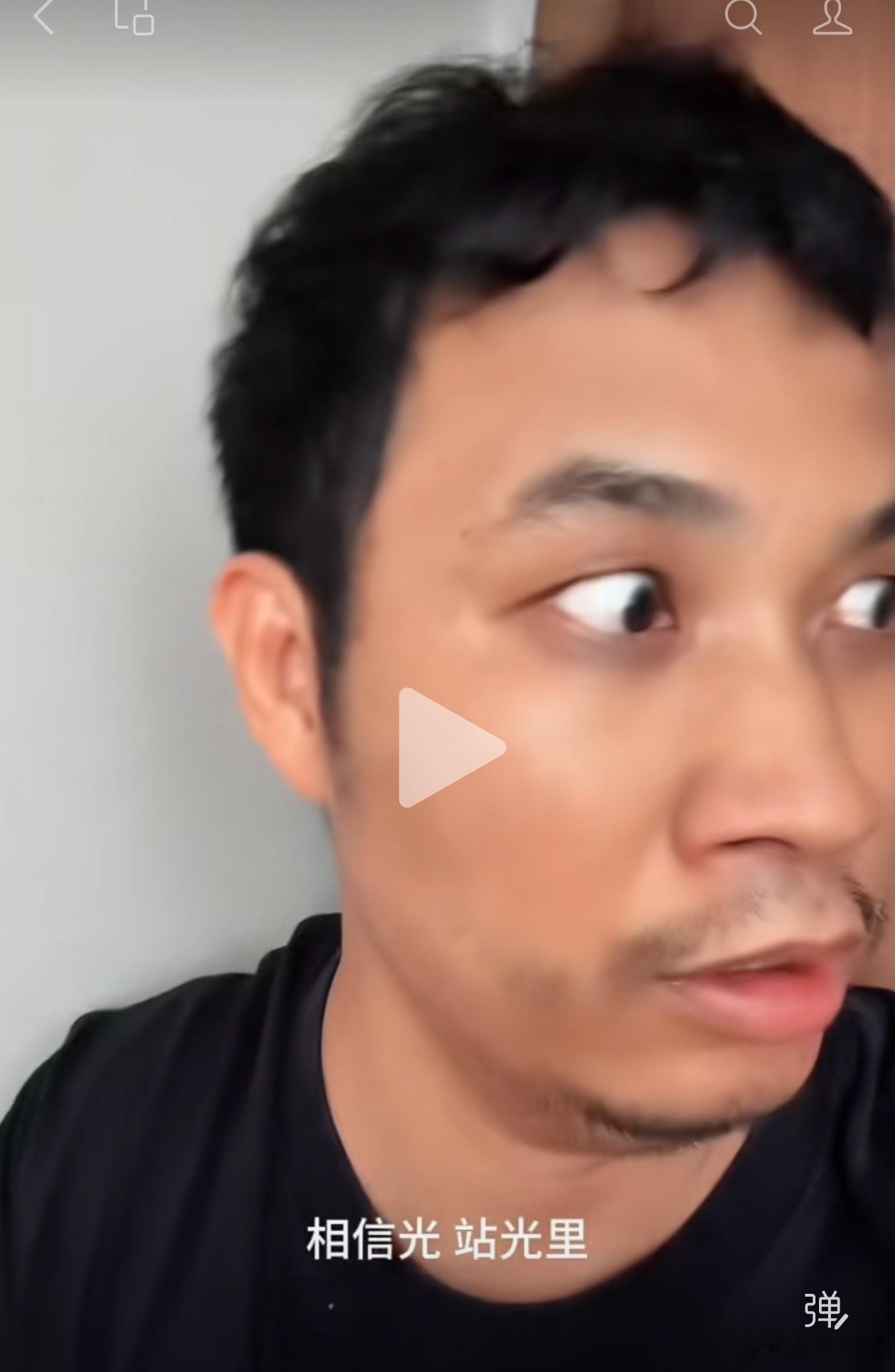 刷到这个视频的时候我忍不住笑了大曾子是真的所有散户的技师。太懂流量了 