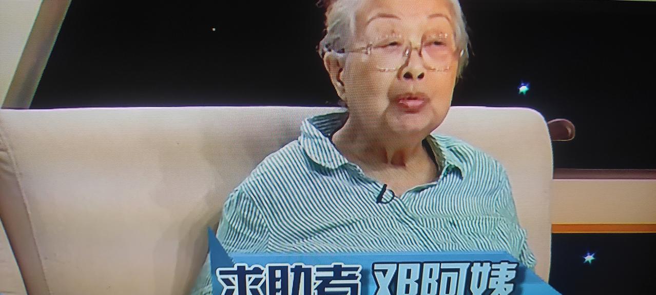 天视《法眼大律师》节目今开启新的一期；‘我对家人奉献半生，到老却无依无靠’第一集