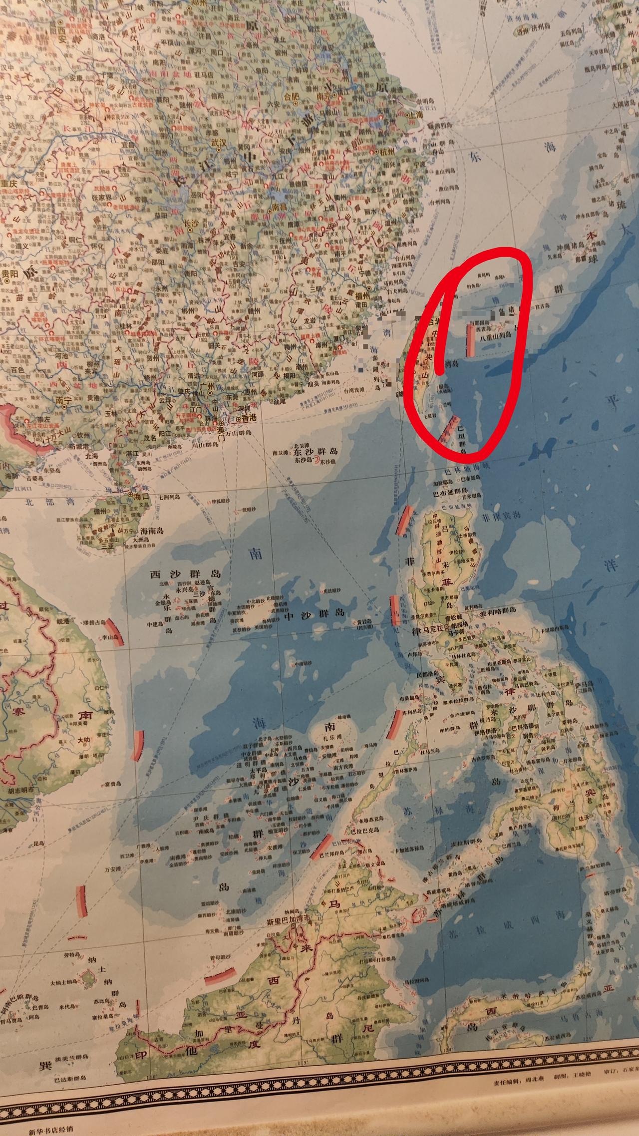 台当局肯定日菲划界谈判被批莫名其妙提醒大家，这是2017年的中国地图，之前一直就
