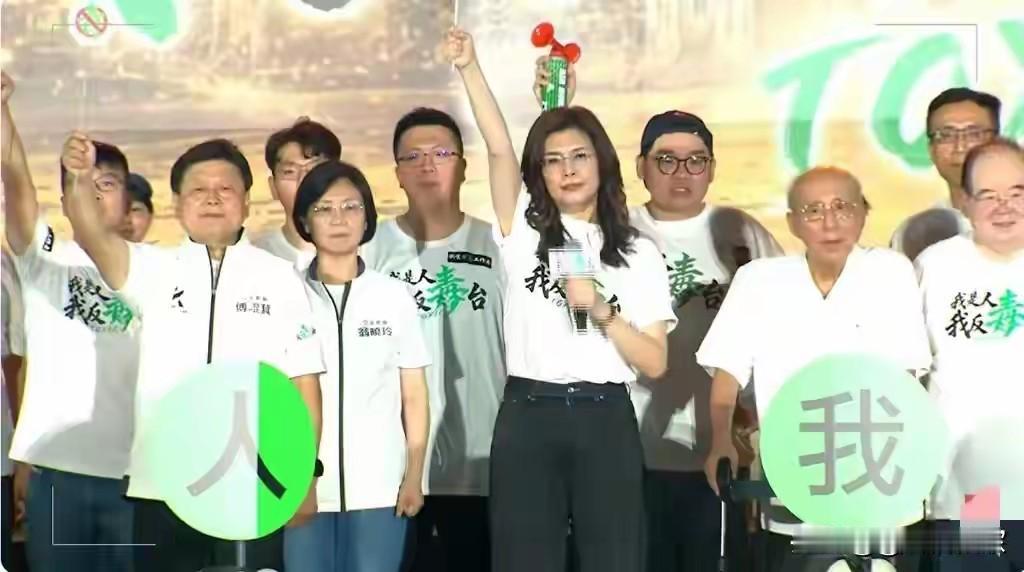 蒋郑强强联手，725凯道反毒油集会20万人造势，打出国民党久违的高昂气势！
数万