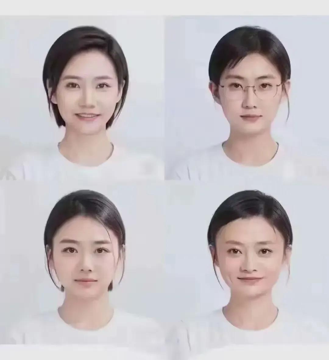 21世纪四大美人，第一位阿里妈妈的马芸，第二位氧讯的馬画藤，第三位大米的雷珺，第