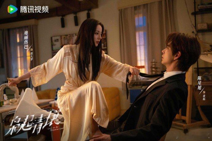  #迪丽热巴腰身比# 谁会不爱又美又飒的聂九罗啊！而且姐姐这身材我直接斯哈斯哈[