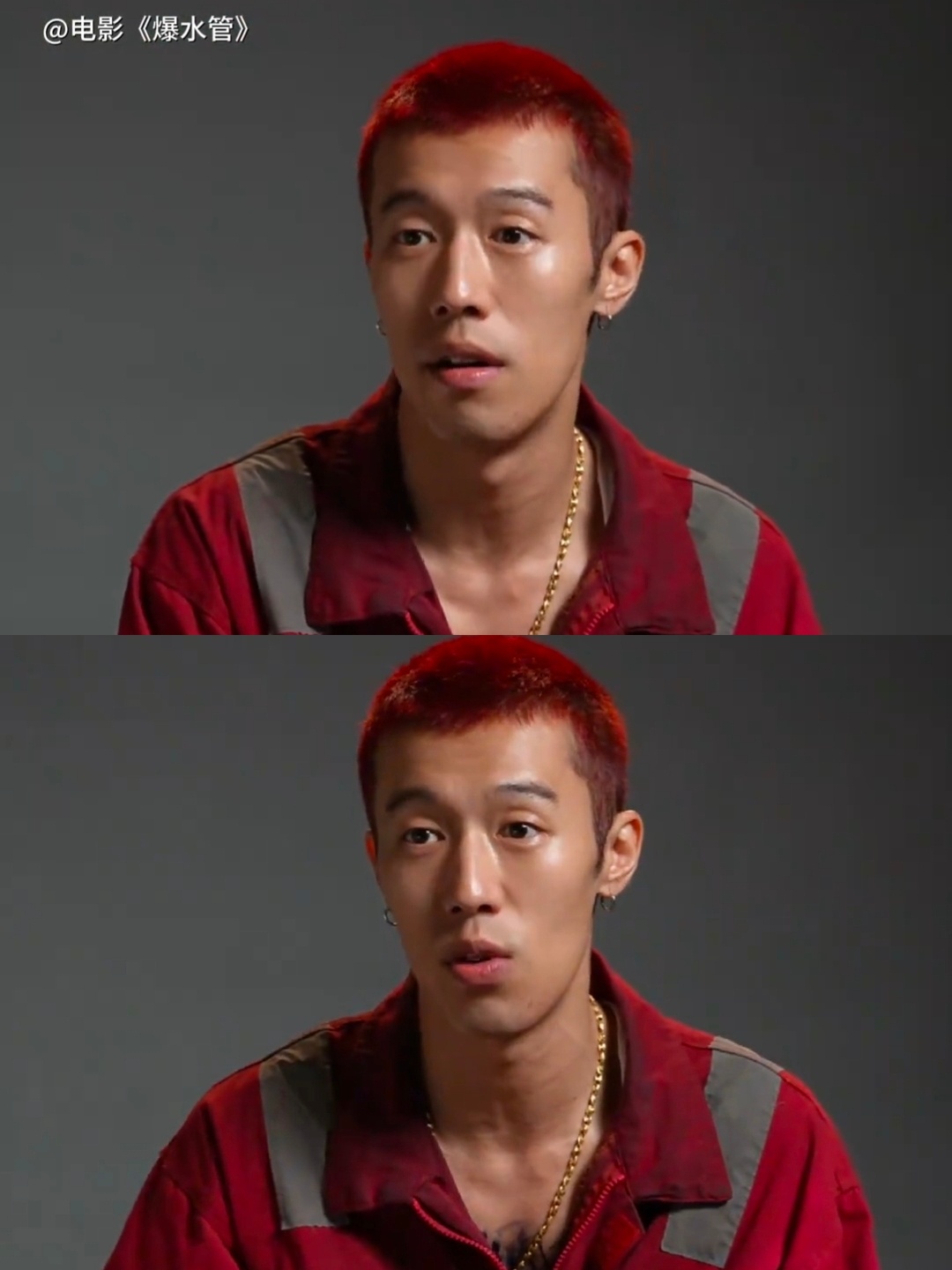 爆水管有自己的樱木花盗和平镇的头号麻烦来了，红发寸头，眼神带刀 