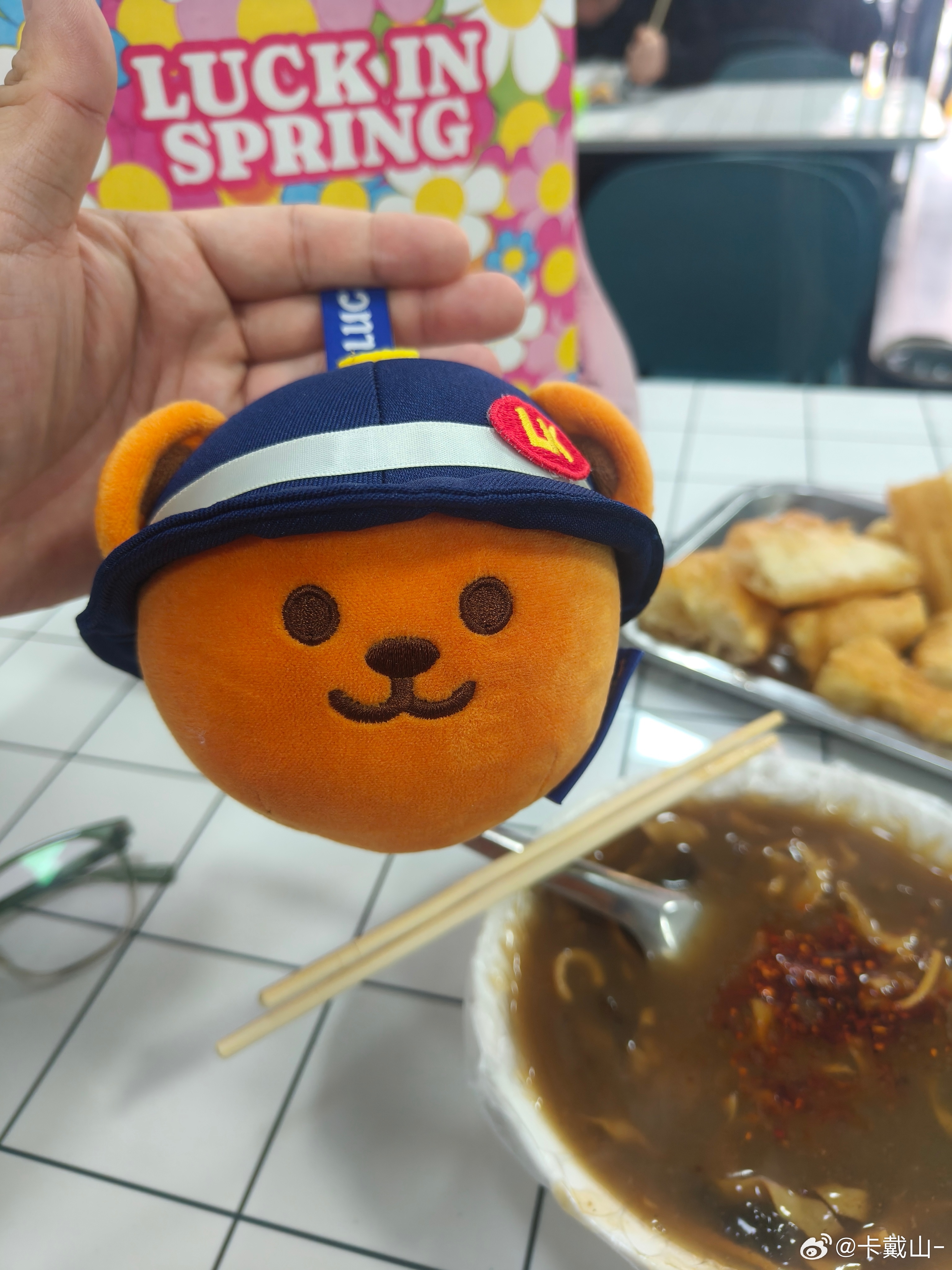 一大早为了联名出门买瑞幸...就喜欢这些小挂件，只有挂件，没包315