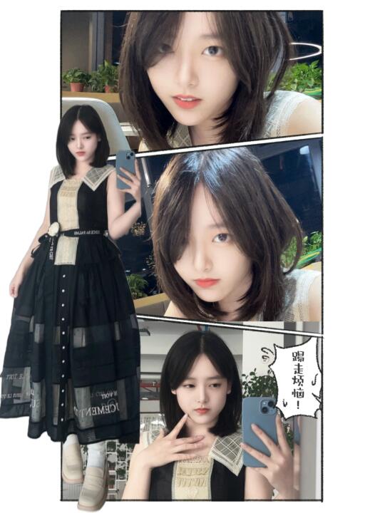 01幸福女研|🔆today阳光明媚(❁´‿`❁)*✲ﾟ*
