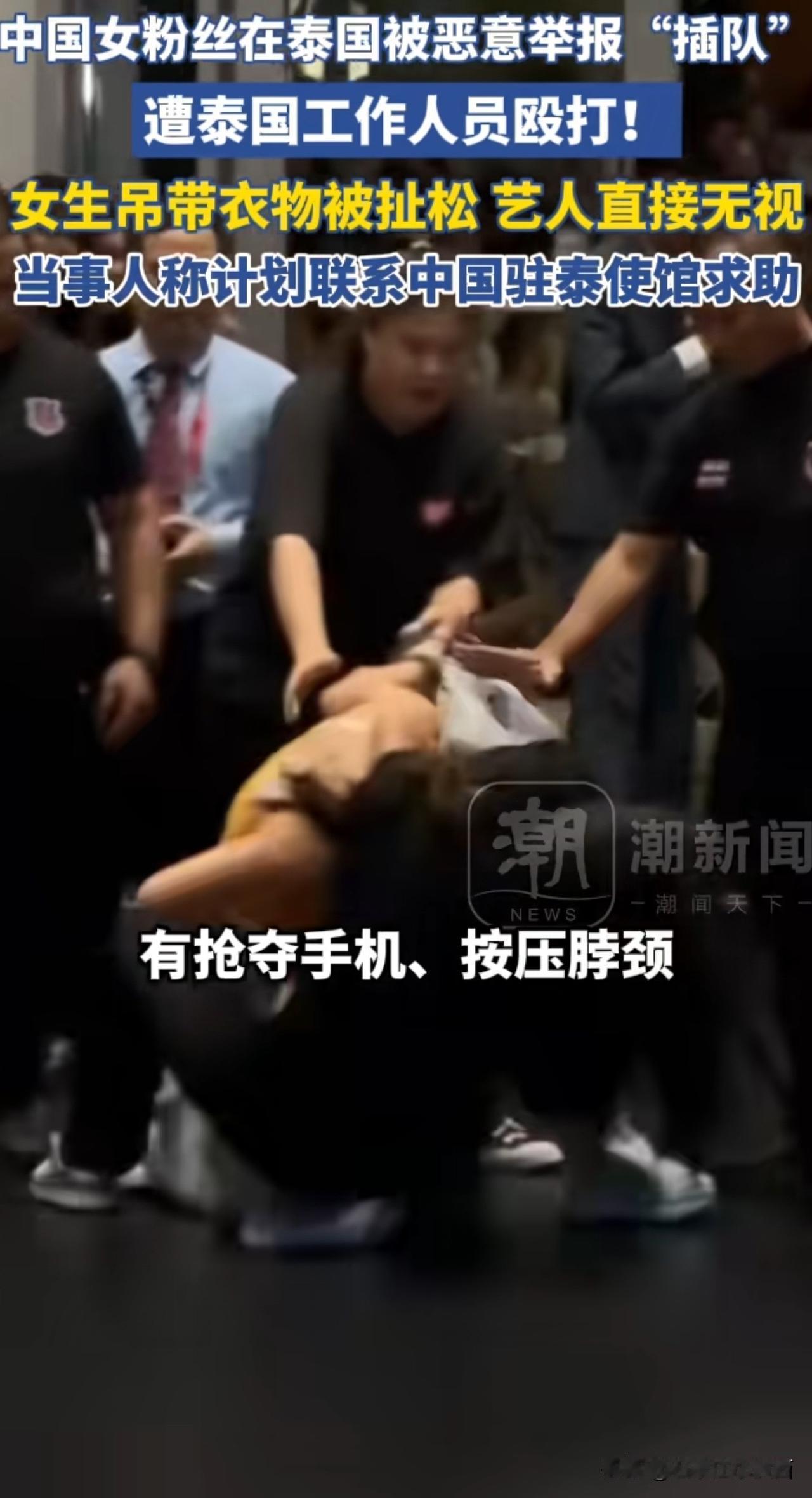 丁元英:任何一种命运，都是那种文化属性的产物。帮广大网友问一下女生，下次你还去吗