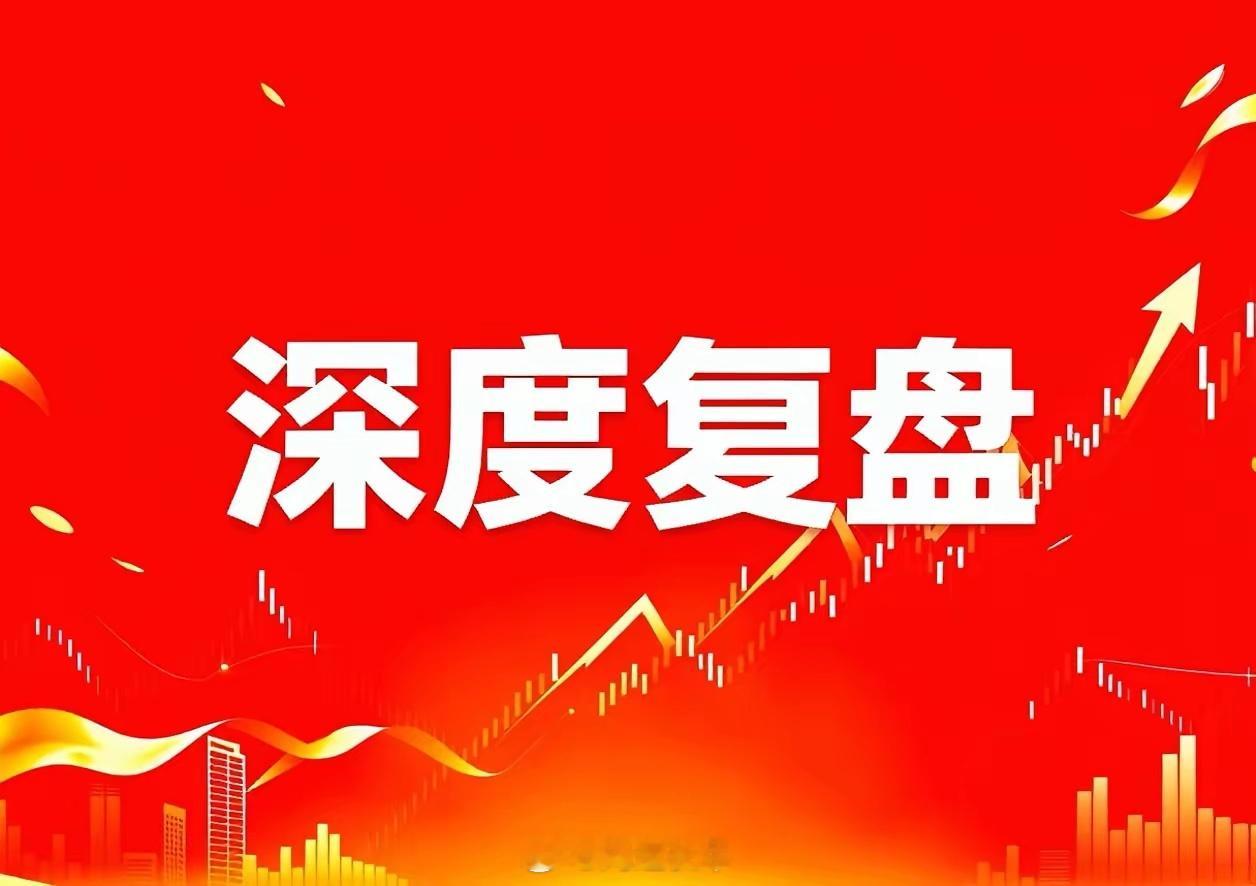 深度复盘，这三只标的值得关注：1、浪潮信息 国内 AI 服务器绝对龙头，核心亮点