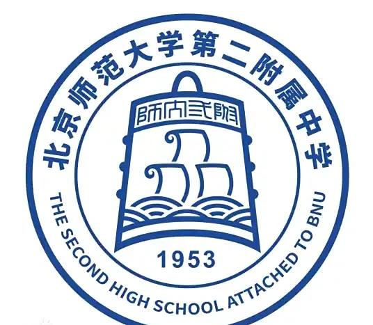 北京师范大学二附中和北京师范大学谁更出名
四处臻选 高校 大学 师范 艺术类大学