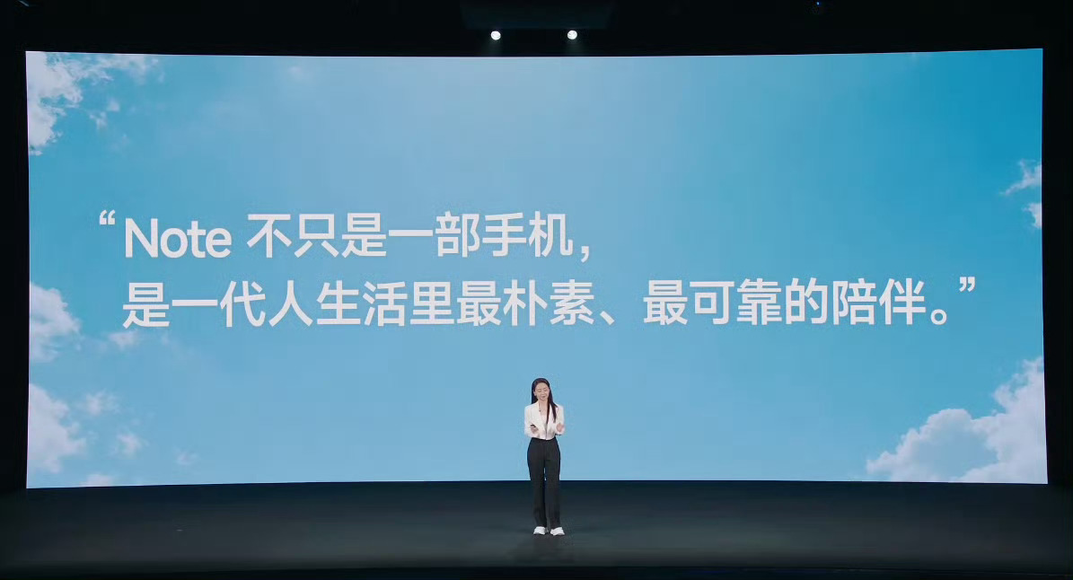 红米Note17价格红米新小金刚价格出来了，标准版首销1299元起，加上国补那就