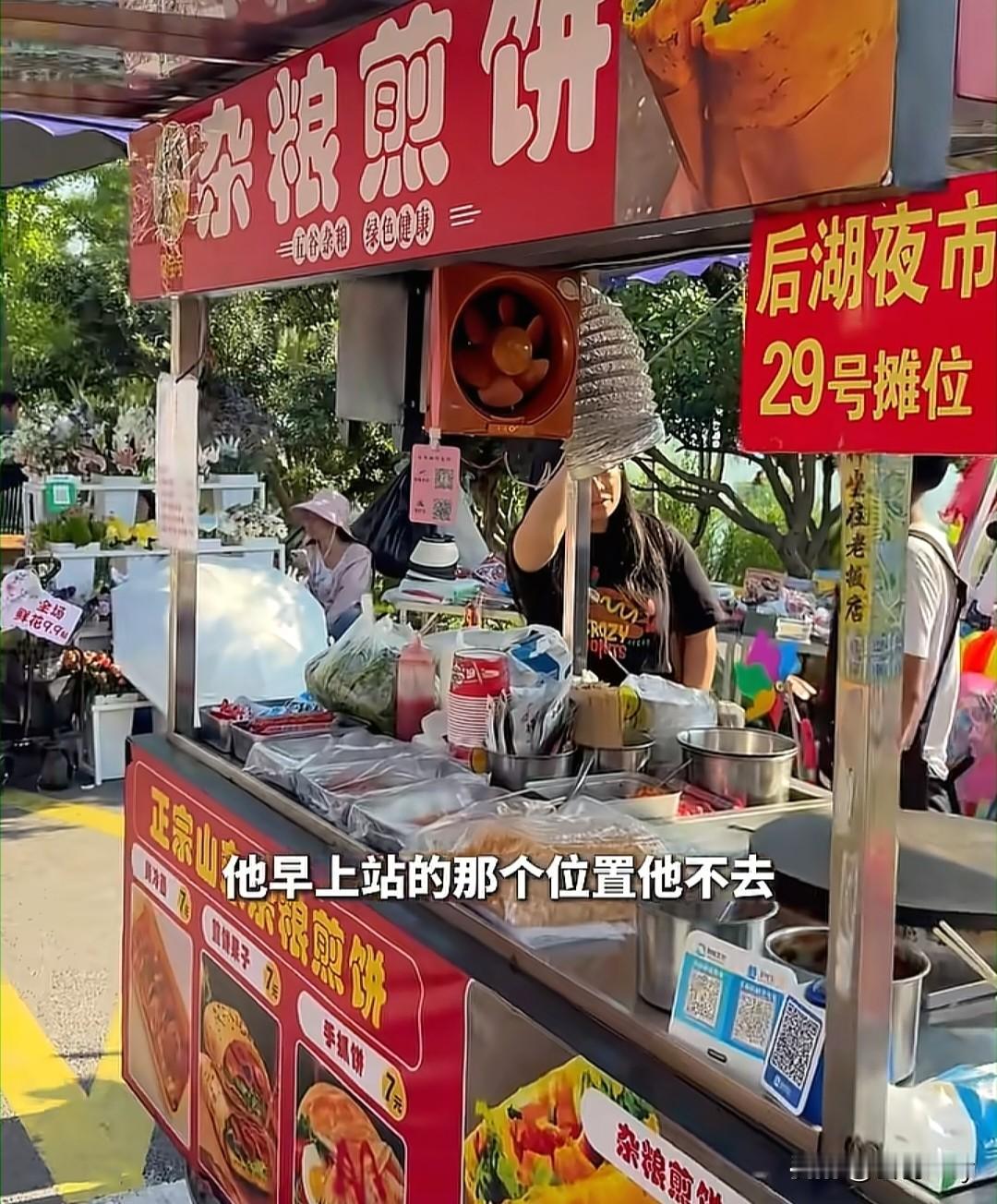 “00后运营，开团秒跟!”
如今后湖夜市管理方，是不是还欠公众一个真相？
作为市