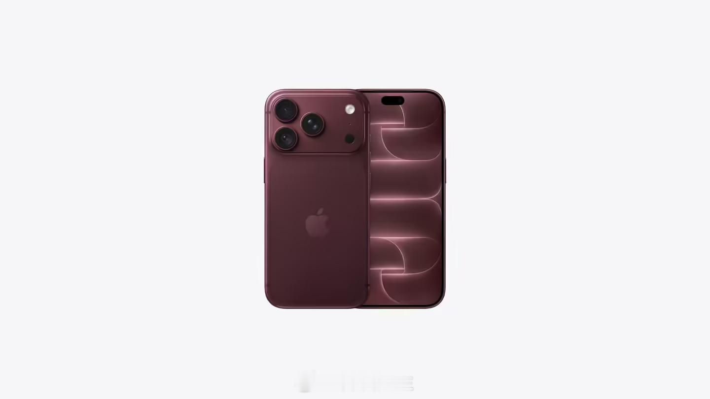 苹果最重 苹果最重 Pro Max 机型：iPhone 18 Pro Max 重