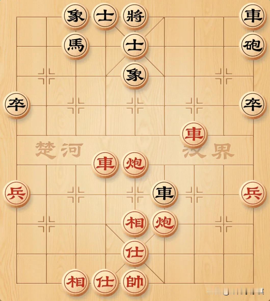 有时候车占肋道也不一定是好事啊，就这盘棋看，黑车占肋成红棋炮台控制将门！