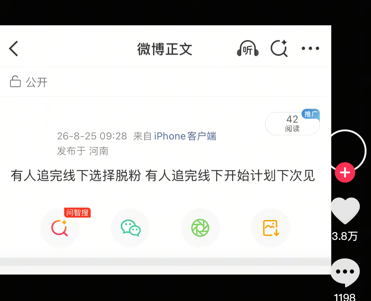 那我是后者[柯基] ​​​