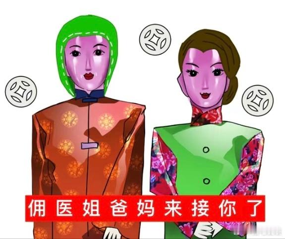 ：分享图片 ​​​
