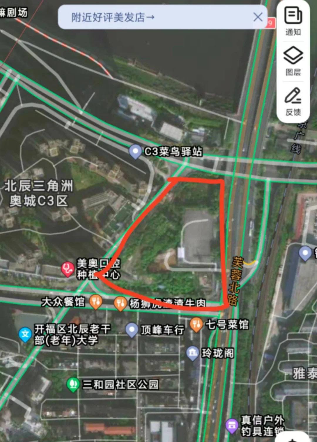 北辰新地块C4区