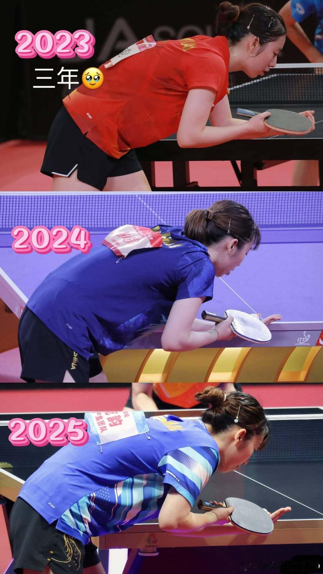 杨屹韵更新快拍：三年🥹 