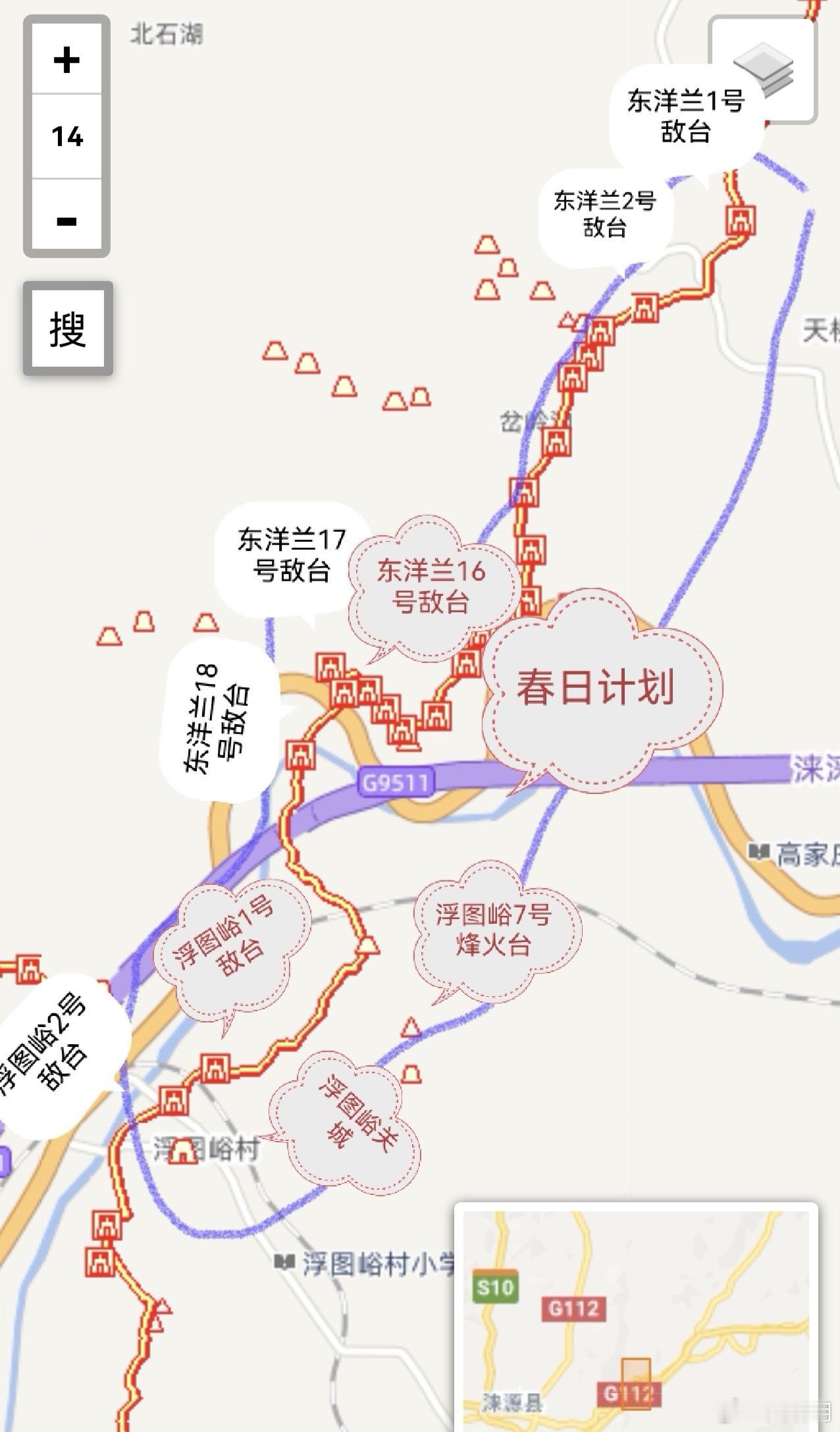 2026.10.11 浮图峪长城西南段：天桥村～岔岭沟～东杨兰～拒马河～西羊栏～