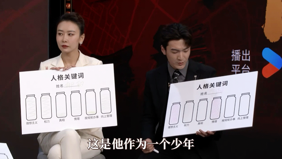 谁说染红毛的不能是好孩子  万家发色红白双煞！老爸清白由我守护，红毛少年用叛逆当