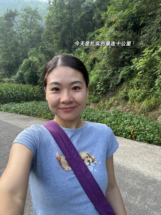 姨妈期不跳绳 带孩子暴走十公里