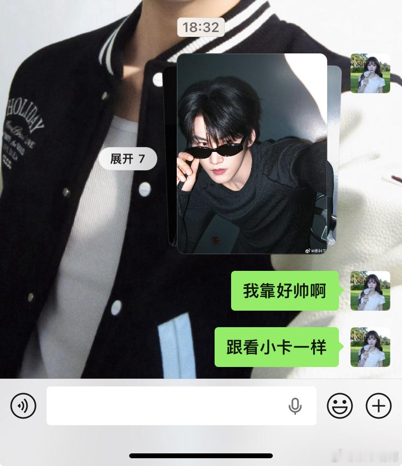绿泡泡这个更新我还蛮喜欢的 