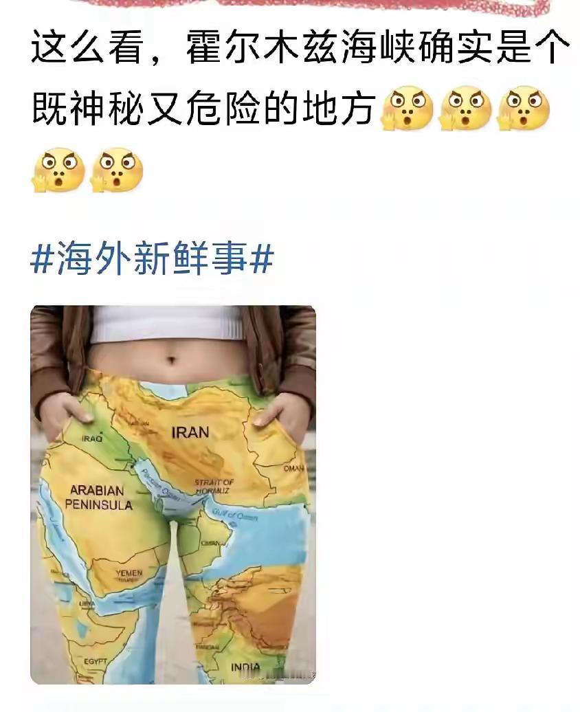 生活中，多一些幽默，才是最好的活法。看了这张图，幽得我的默，几乎无法自持了。