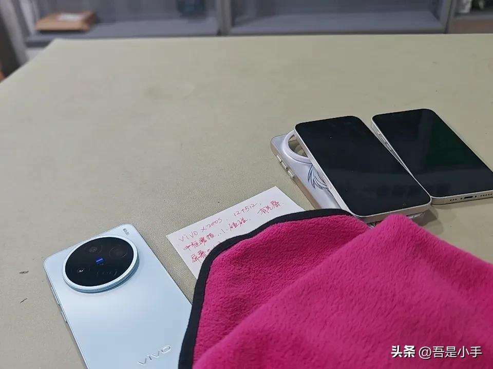 一大早刚开门，一个朋友就带着一个大姐来店里。让我们看看大姐的手机怎么了。说是登录