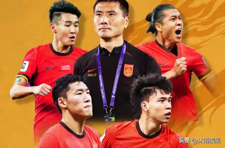 中国足球这是要触底反弹了吗？最近怎么有种中国足球要崛起的感觉呢！

昨天国足刚刚