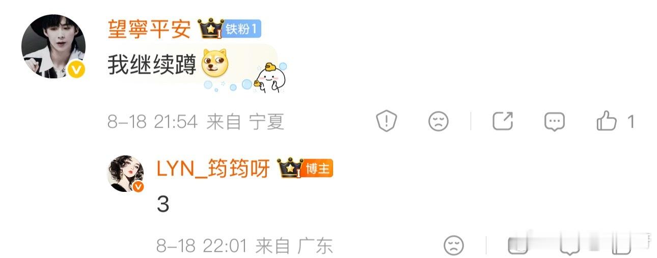 请图上的宝贝私信我。另有5个锅掉落。今天会陆续抽出。 