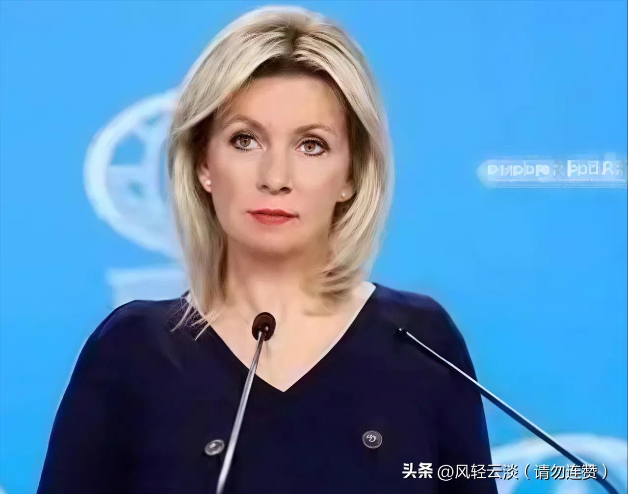 战斗民族这波操作是真让人意外！跟北约硬刚几十年，12月26号俄外交部发言人扎哈罗