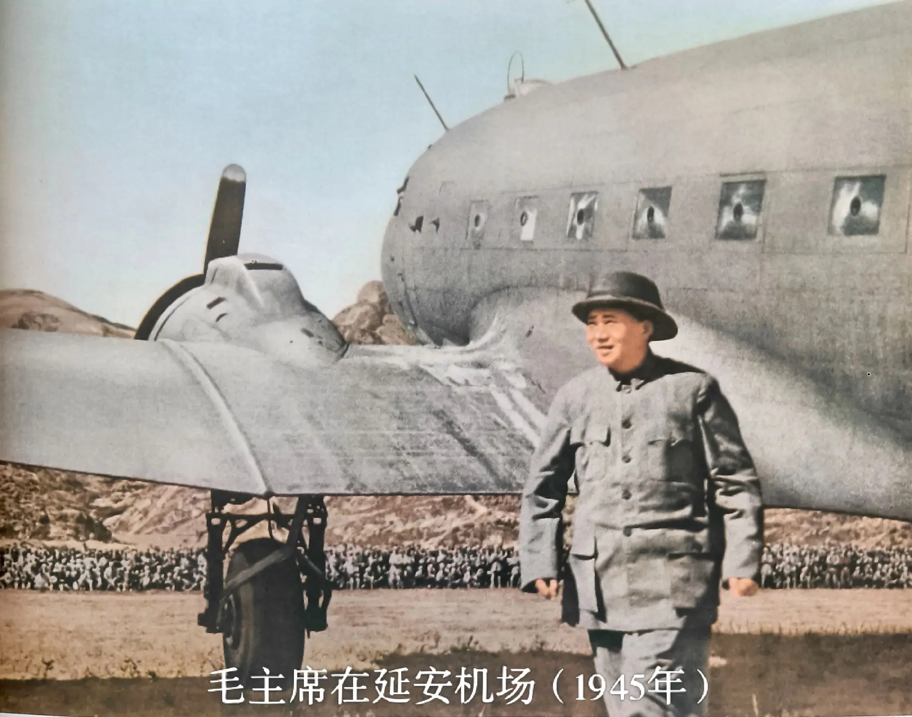 毛主席题词墨迹（之一百一十） 第一仗已经打胜了，应即整顿队伍打第二仗...