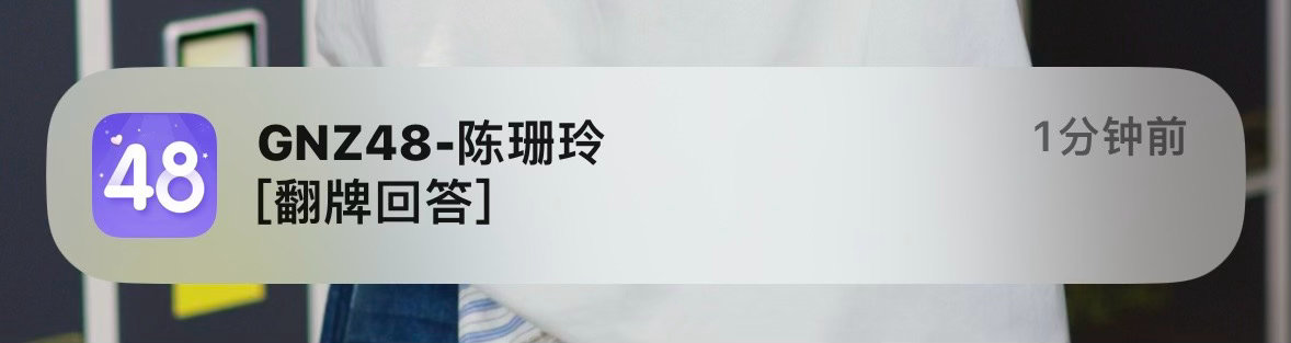好心动的四个字。 