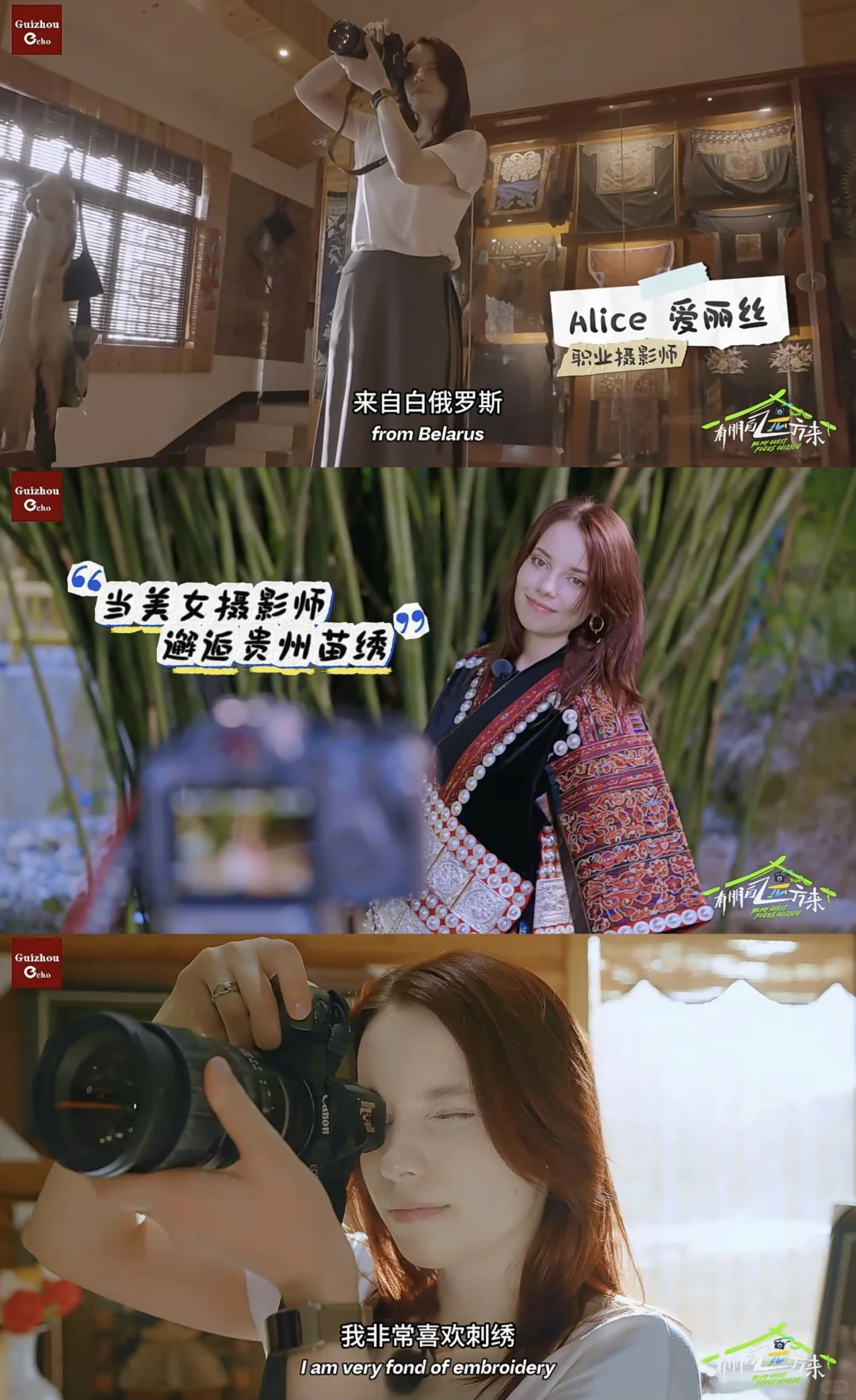 预告片来了 ～ 😍