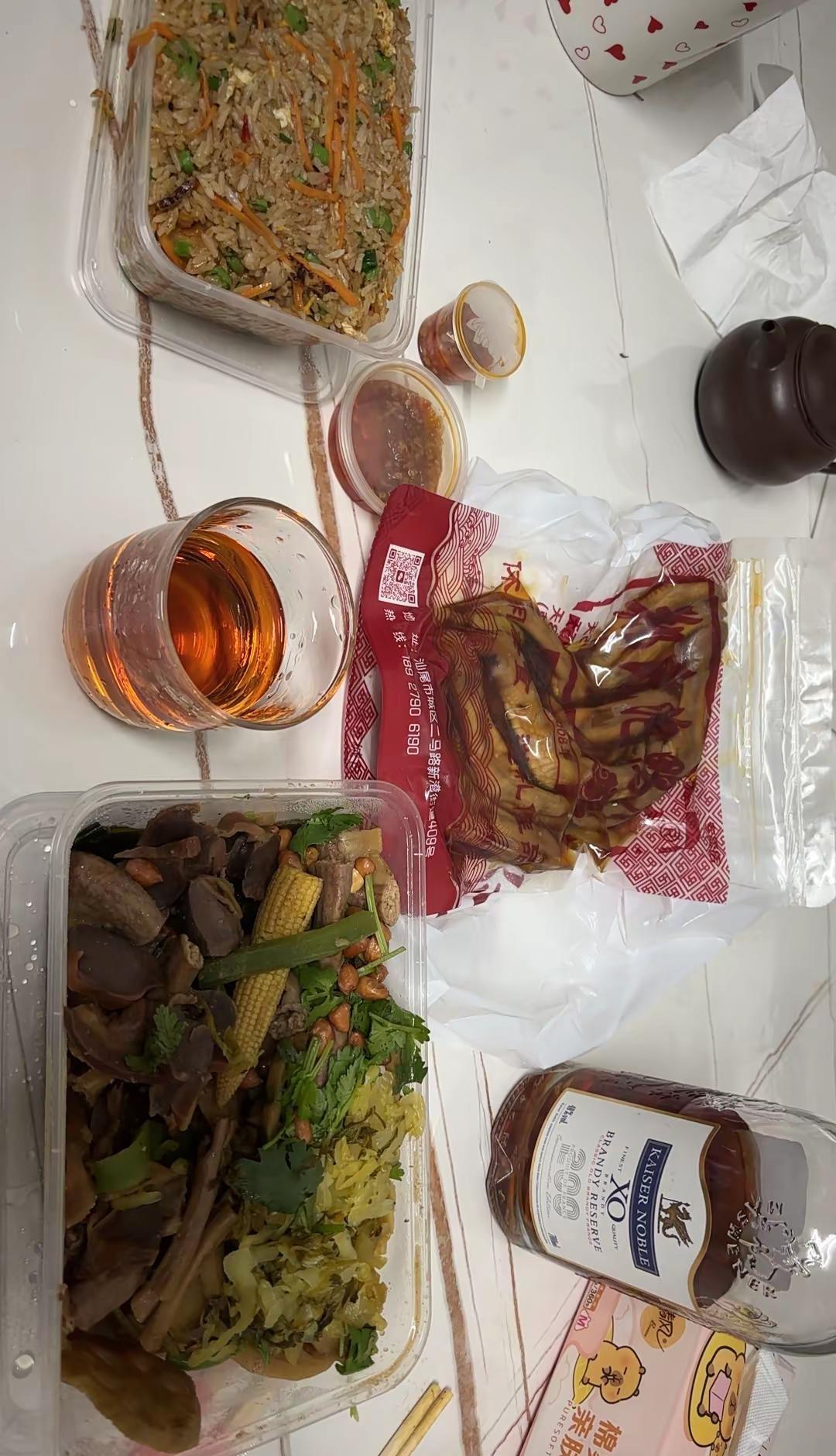 喜欢醉微的感觉真爽👏