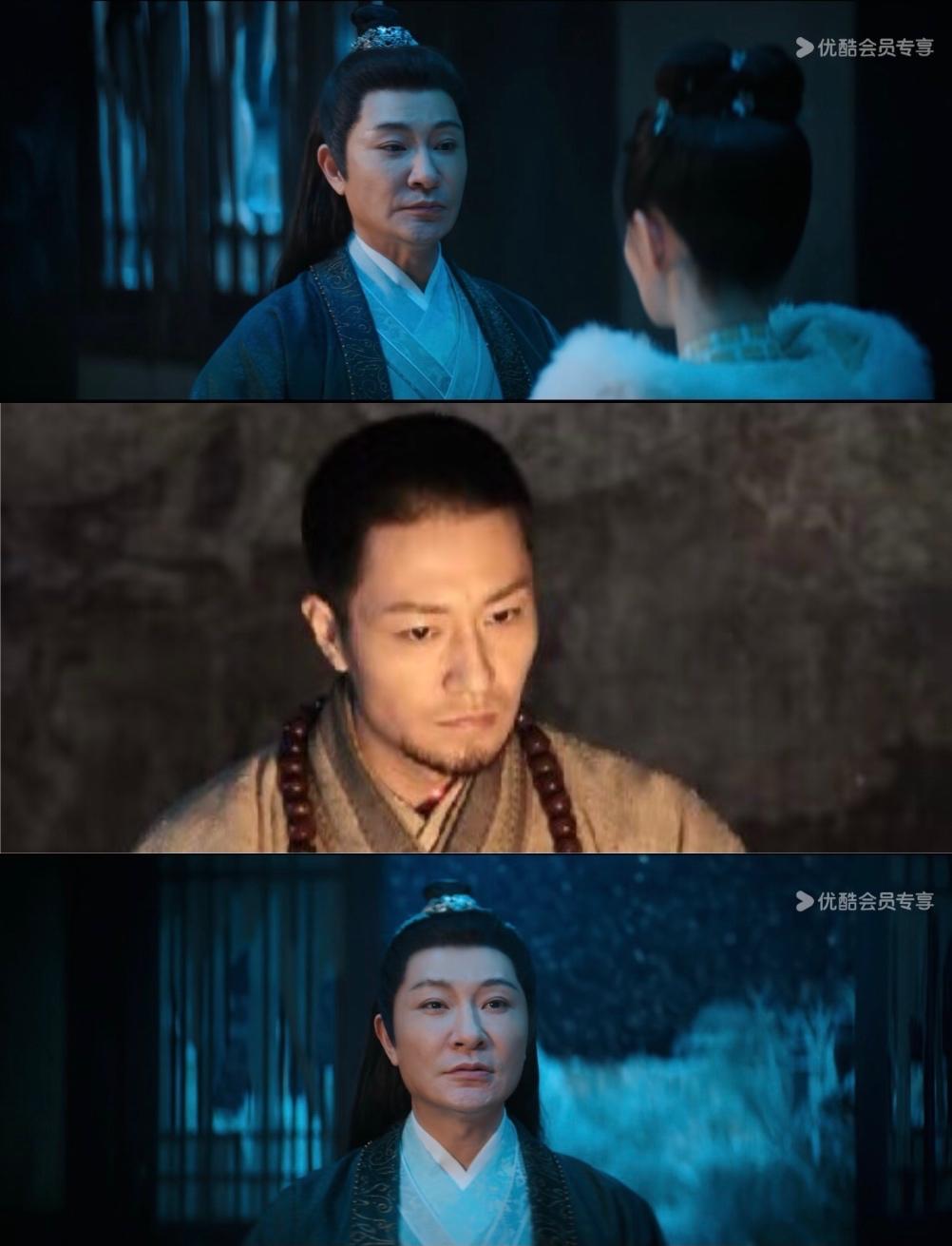 这剧让我们第一次看到打针馒化的中年男演员，
你说你没事打针干嘛，
对着这么一张医