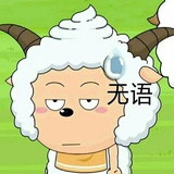 吴末热玩国际
