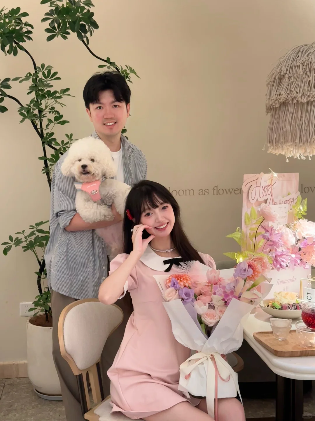 4𝒕𝒉💍𝑨𝒏𝒏𝒊𝒗𝒆𝒓𝒔𝒂𝒓𝒚 💗 1➕1🟰4！