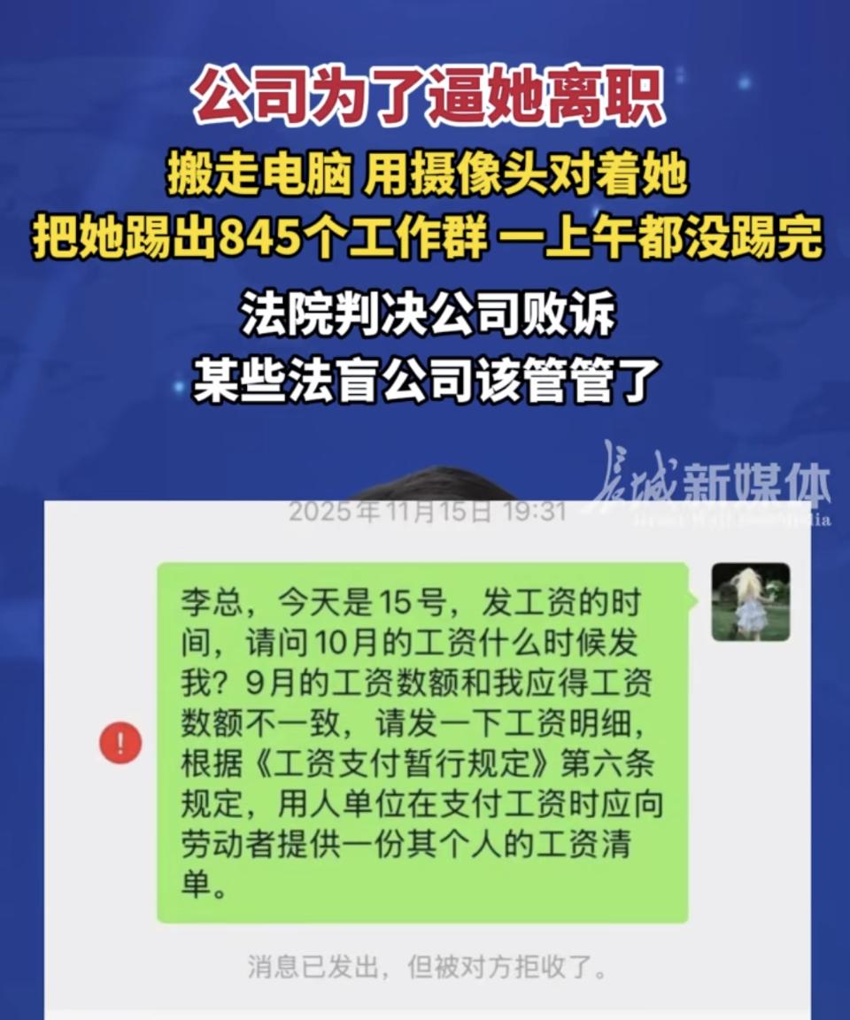劳动法是干啥的？工会是干啥的？我不太懂，请求科普。拜托了。劳动条款 劳动仲裁潜规